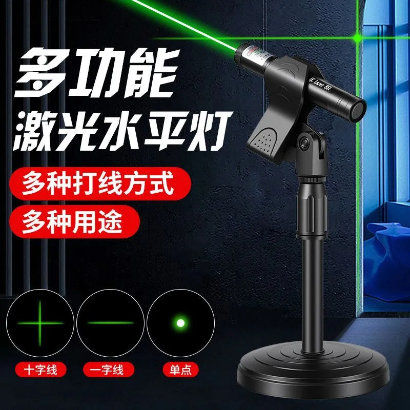 Laser Lamp Crosshair Laser Pen Crosshair Laser Drawer Worksite Rechargeable Green Light – image 3