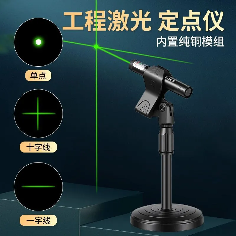 Laser Lamp Crosshair Laser Pen Crosshair Laser Drawer Worksite Rechargeable Green Light – image 4