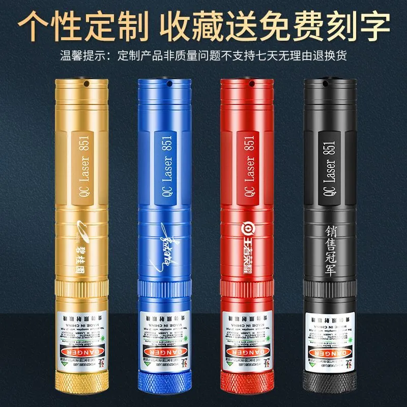 Laser Lamp Crosshair Laser Pen Crosshair Laser Drawer Worksite Rechargeable Green Light – image 5