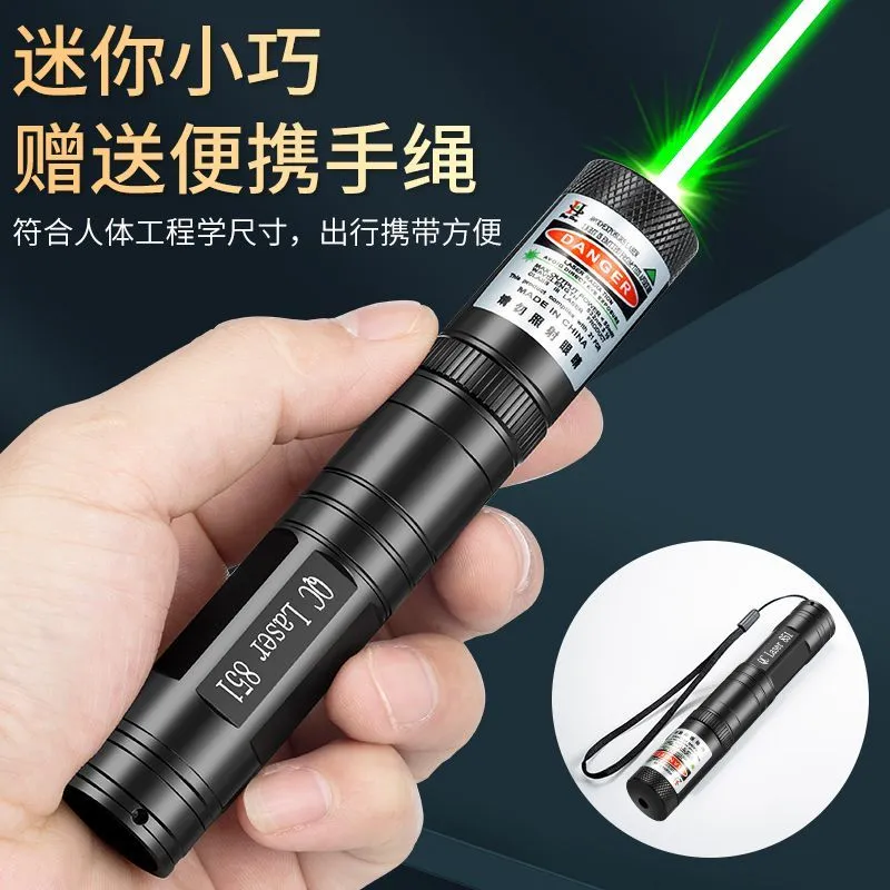 Laser Lamp Crosshair Laser Pen Crosshair Laser Drawer Worksite Rechargeable Green Light – image 6