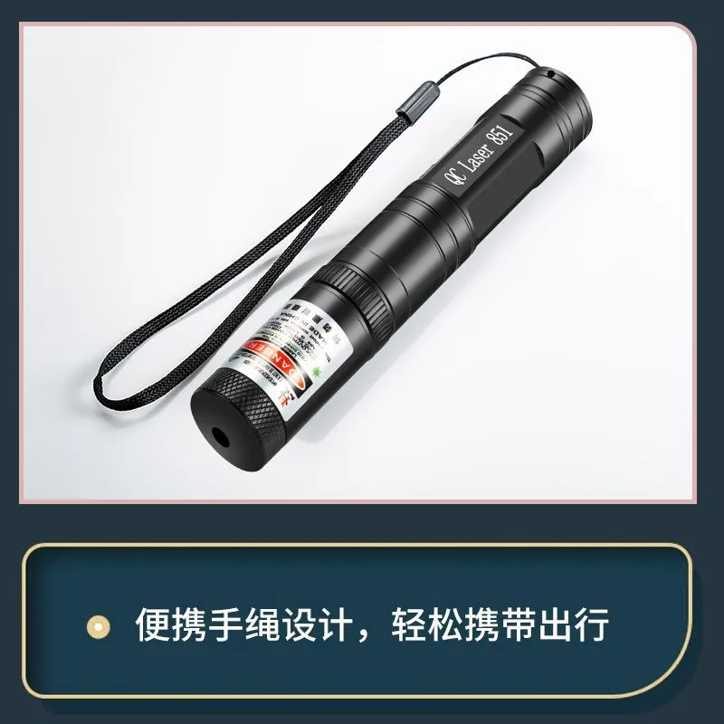 Laser Lamp Crosshair Laser Pen Crosshair Laser Drawer Worksite Rechargeable Green Light – image 9