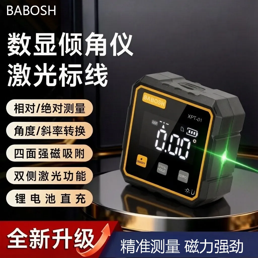26 high-precision digital display instruments with level tilt angle laser angle measurement oblique angle tool electronic home slope – image 5