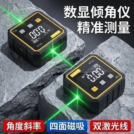 26 high-precision digital display instruments with level tilt angle laser angle measurement oblique angle tool electronic home slope – image 6