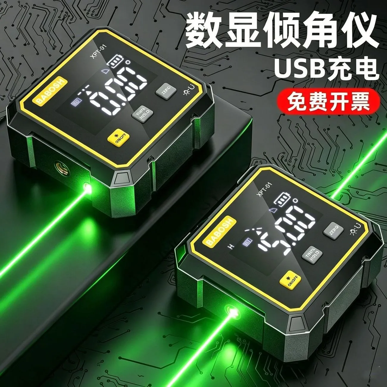 26 high-precision digital display instruments with level tilt angle laser angle measurement oblique angle tool electronic home slope – image 7