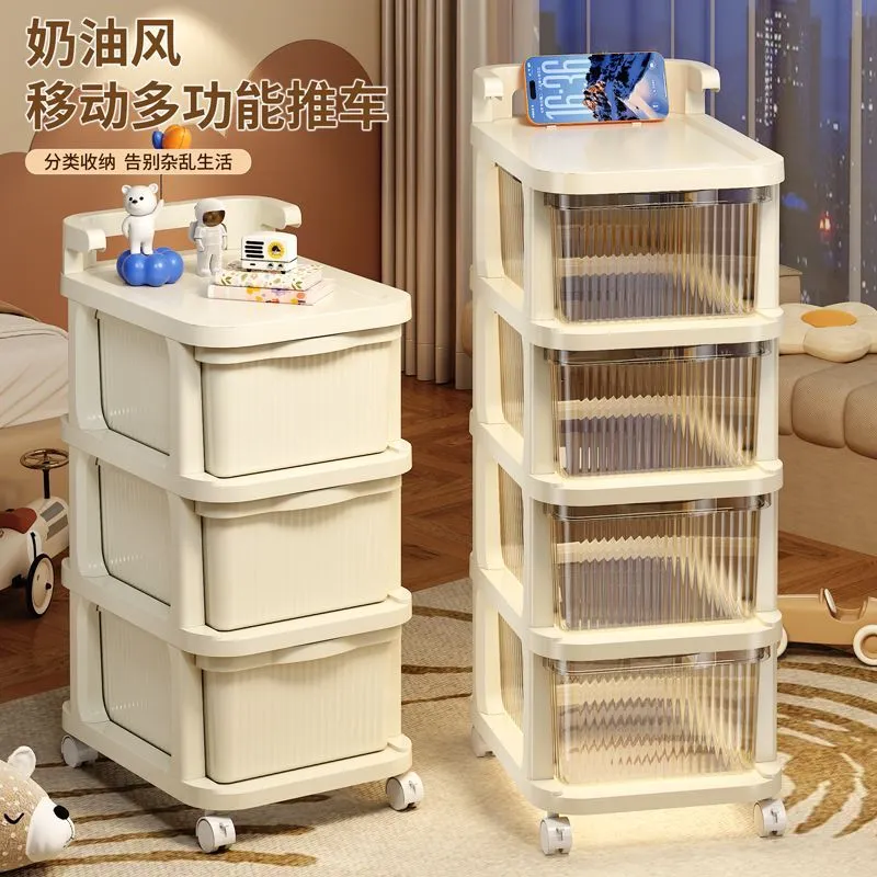Small trolley snack drawer shelf multi-layer storage mobile home living room toy storage shelf cream – image 2