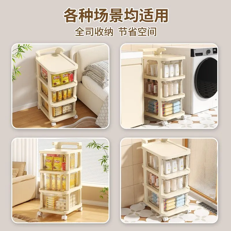 Small trolley snack drawer shelf multi-layer storage mobile home living room toy storage shelf cream – image 4