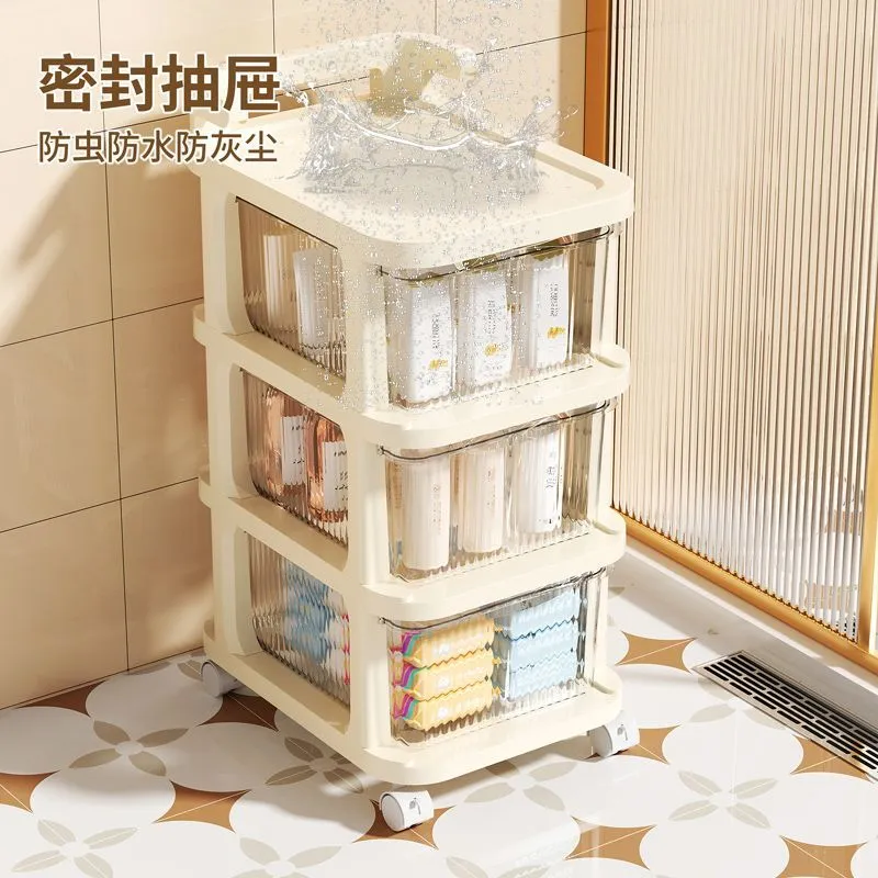 Small trolley snack drawer shelf multi-layer storage mobile home living room toy storage shelf cream – image 6