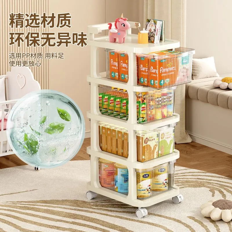Small trolley snack drawer shelf multi-layer storage mobile home living room toy storage shelf cream – image 7