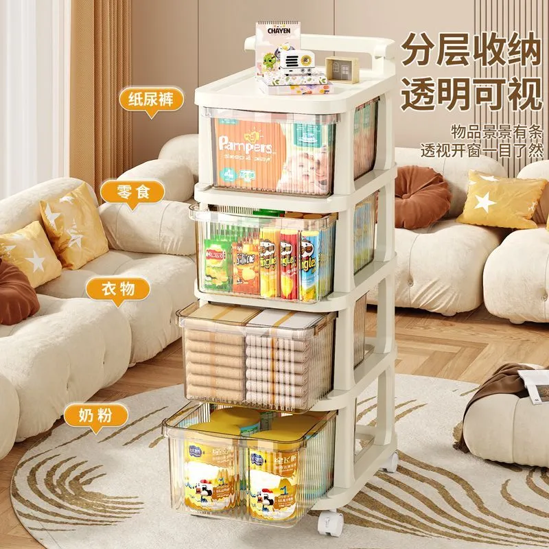 Small trolley snack drawer shelf multi-layer storage mobile home living room toy storage shelf cream – image 8