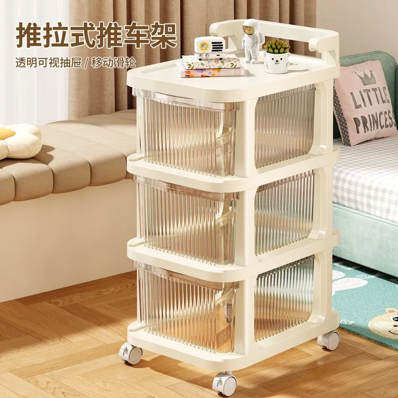 Small trolley snack drawer shelf multi-layer storage mobile home living room toy storage shelf cream – image 9