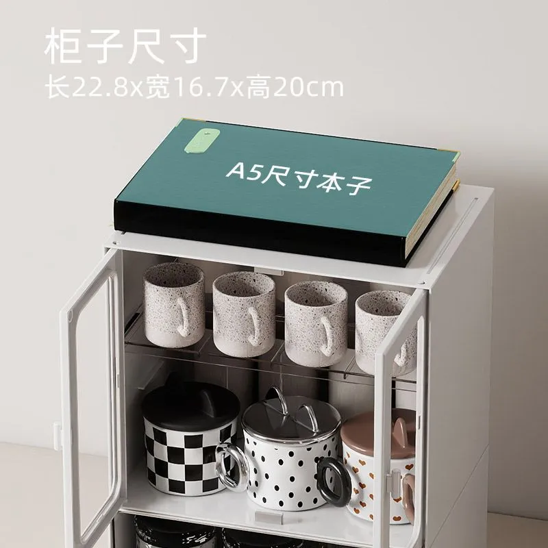 Double Door Simple Stackable Desktop Dustproof Storage Cabinet Mug Coffee Capsule Shelf Dividing Storage Box – image 9