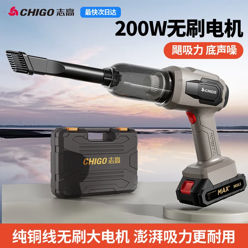 [Zhi Gao] Car Vacuum Cleaner Car Wireless Charging Car Household Large Suction Dust Removal Powerful Handheld Strong Suction Lithium Battery – image 2
