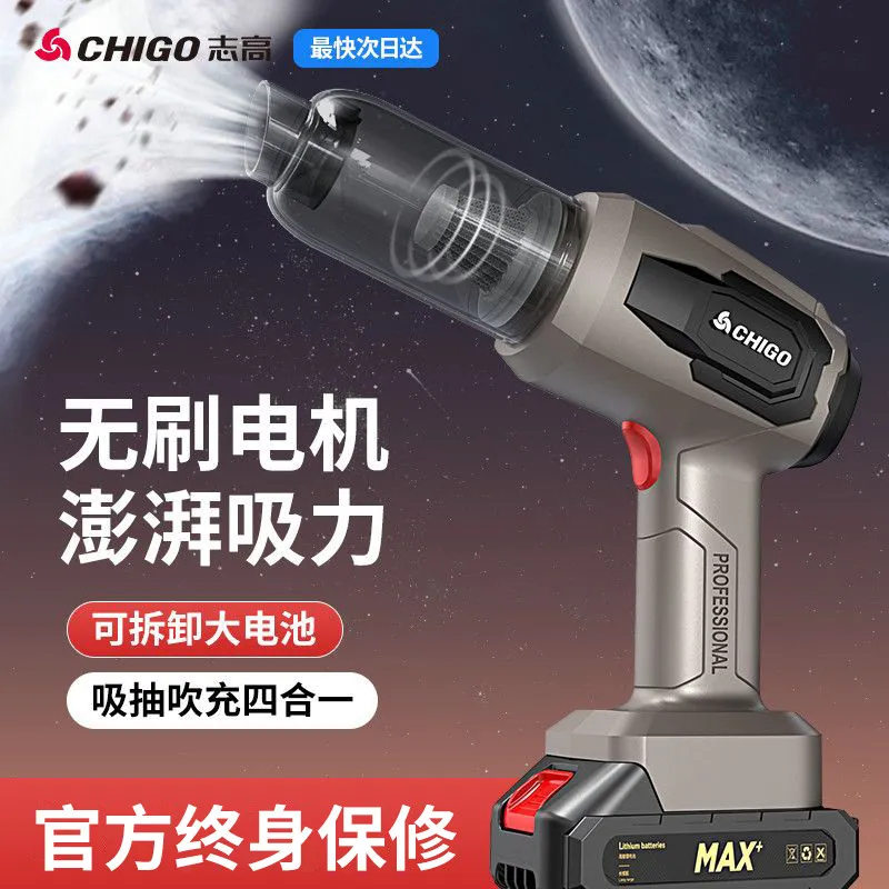 [Zhi Gao] Car Vacuum Cleaner Car Wireless Charging Car Household Large Suction Dust Removal Powerful Handheld Strong Suction Lithium Battery – image 6