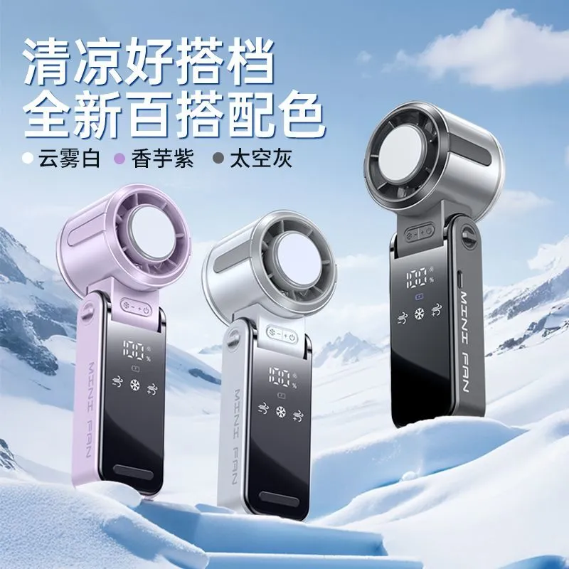 Official Genuine Handheld Fan Semiconductor Mini Fan Ice on Desktop Outdoor Foldable Neck Fan for Home Users – image 5