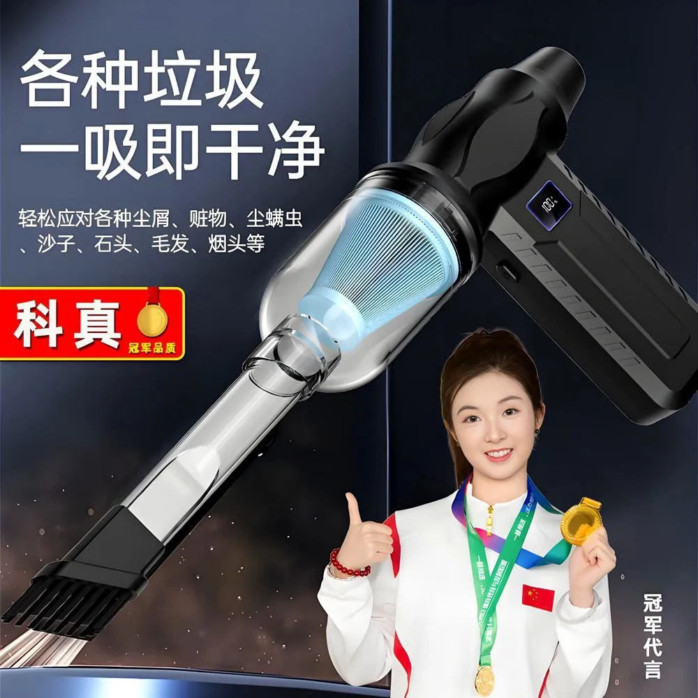 2026 New Handheld Turbo High Voltage Violence Hair Dryer Brushless Motor Violence Fan for Vehicle Camping – image 10