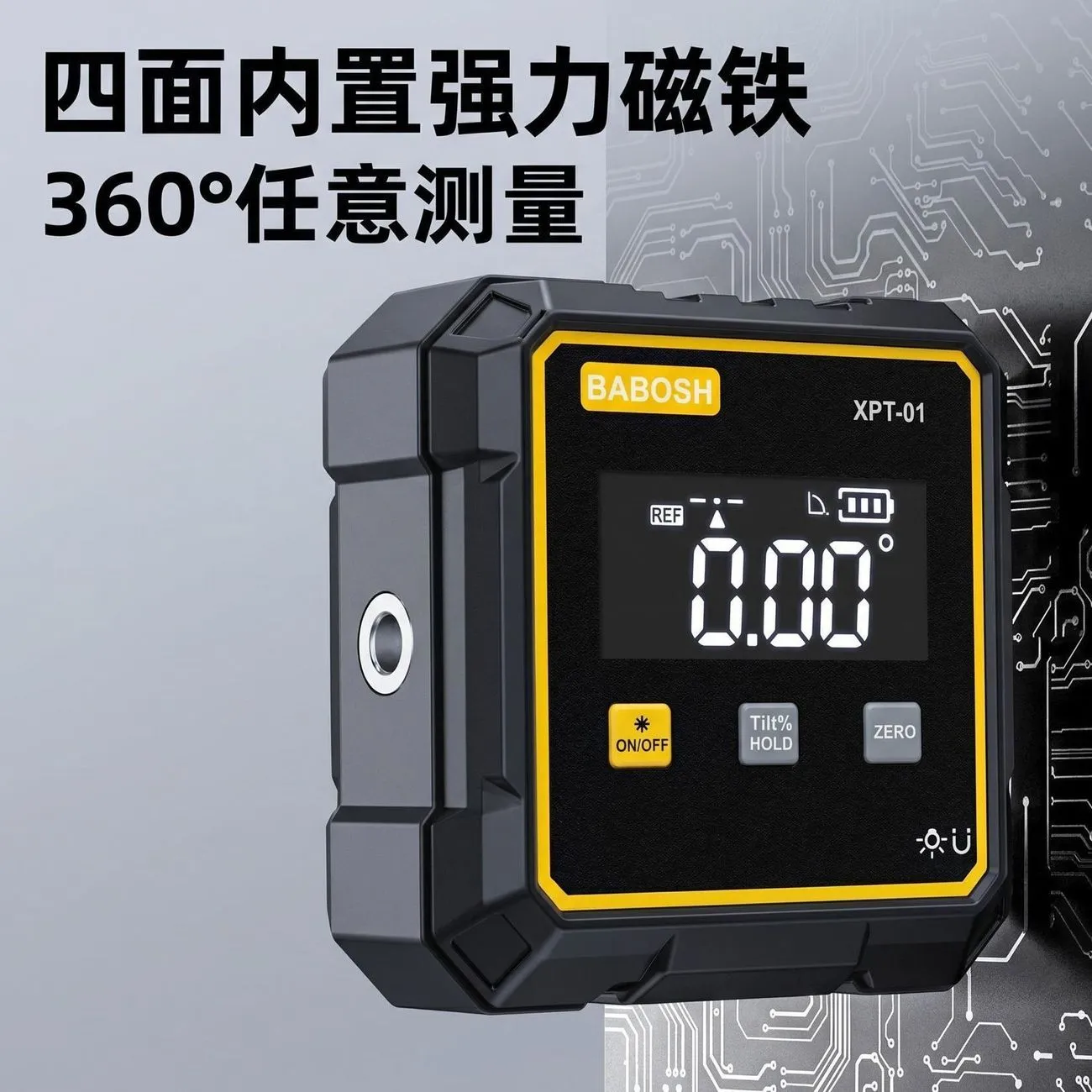 High-precision digital display laser instrument with level gauge horizontal angle inclination angle electronic measurement oblique angle tool gradient home – image 8
