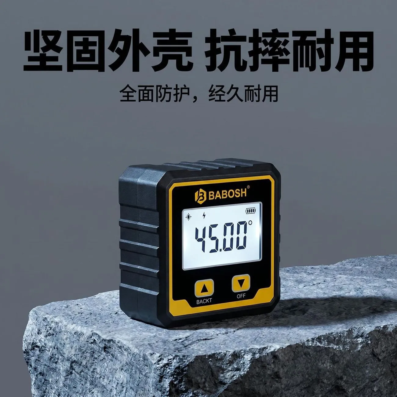 High-precision digital display laser instrument with level gauge horizontal angle inclination angle electronic measurement oblique angle tool gradient home – image 9