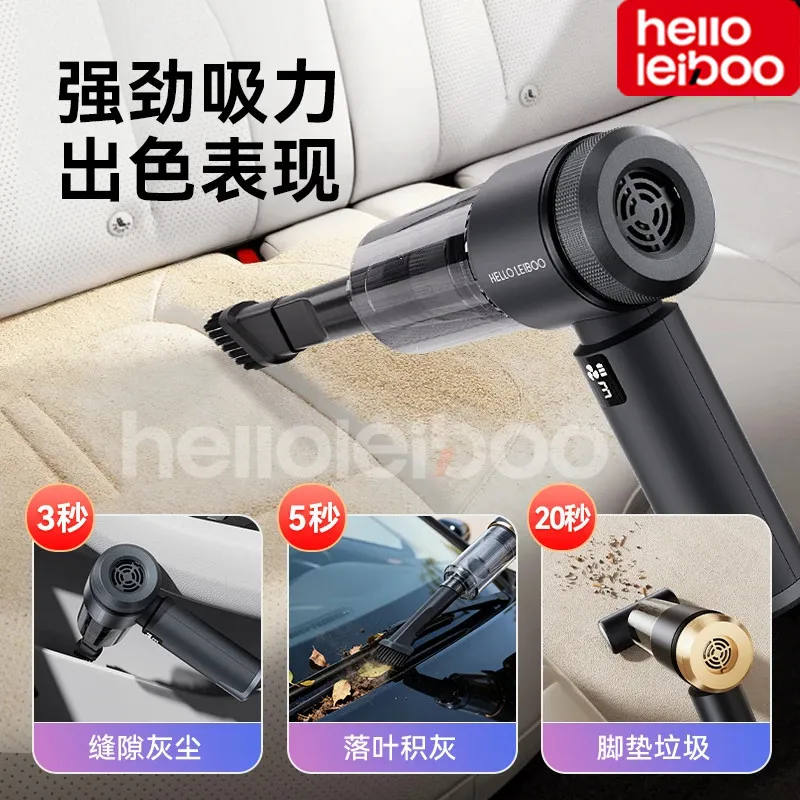 [Leiben] TikTok Same Car Brushless Vacuum Cleaner T3Pro Handheld Suction Blowing Integrated Violent Fan Car Home Dual Use – image 9