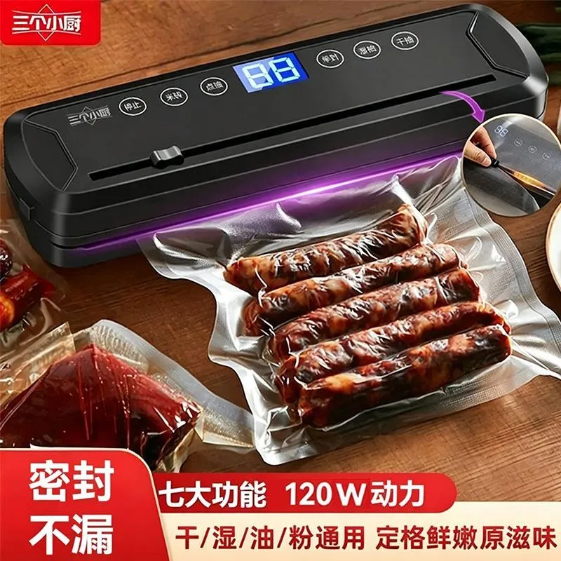 [Three kitchenettes] Automatic vacuum sealing machine Household food preservation packaging plastic sealing machine Vacuum sealing all-in-one machine – image 11