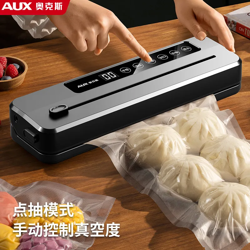 [Oaks] Automatic Vacuum Sealing Machine Household Fresh Preservation Artifact Sealing Machine Dry and Wet Sealing Vacuum Sealing Machine Plastic Sealing Machine – image 11