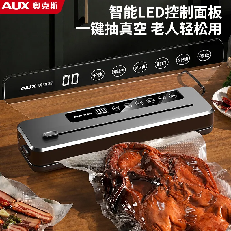 [Oaks] Automatic Vacuum Sealing Machine Household Fresh Preservation Artifact Sealing Machine Dry and Wet Sealing Vacuum Sealing Machine Plastic Sealing Machine – image 4