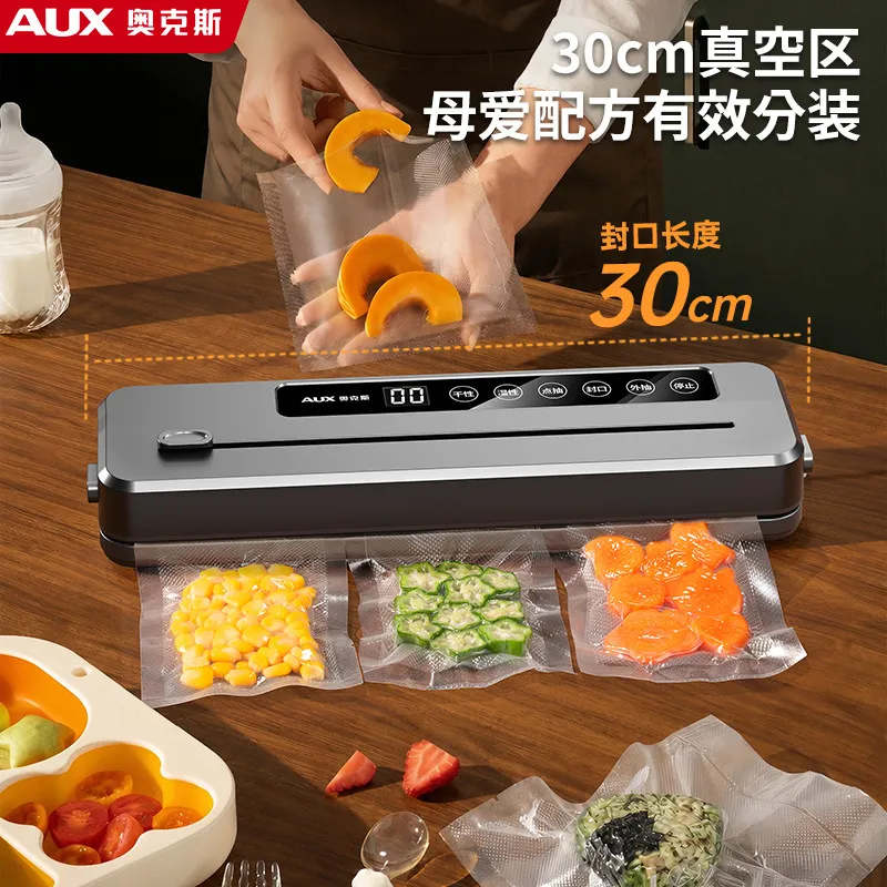 [Oaks] Automatic Vacuum Sealing Machine Household Fresh Preservation Artifact Sealing Machine Dry and Wet Sealing Vacuum Sealing Machine Plastic Sealing Machine – image 9