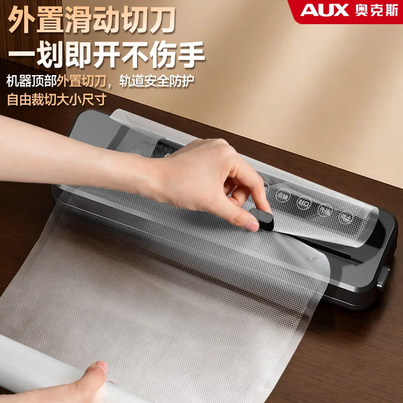 [Oaks] Automatic Vacuum Sealing Machine Household Fresh Preservation Artifact Sealing Machine Dry and Wet Sealing Vacuum Sealing Machine Plastic Sealing Machine – image 10