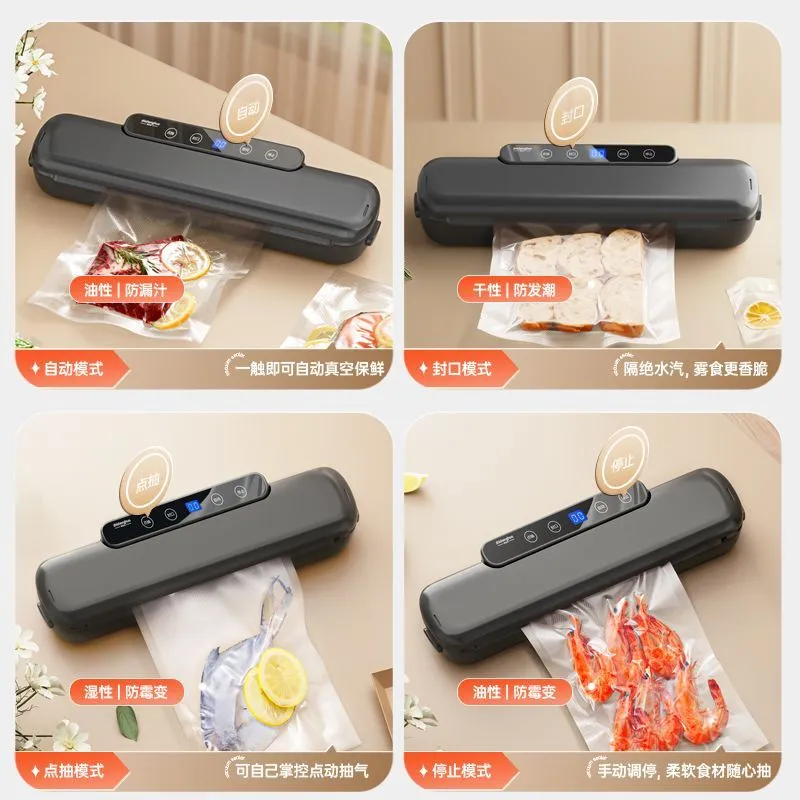 Small vacuum sealing machine household automatic dry and wet dual-purpose food preservation vacuum packaging and sealing machine portable – image 11