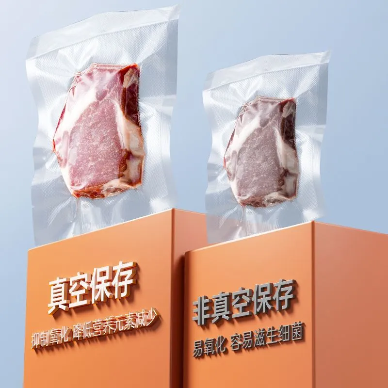Small vacuum sealing machine household automatic dry and wet dual-purpose food preservation vacuum packaging and sealing machine portable – image 5
