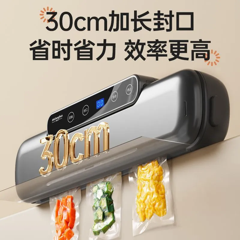 Small vacuum sealing machine household automatic dry and wet dual-purpose food preservation vacuum packaging and sealing machine portable – image 8