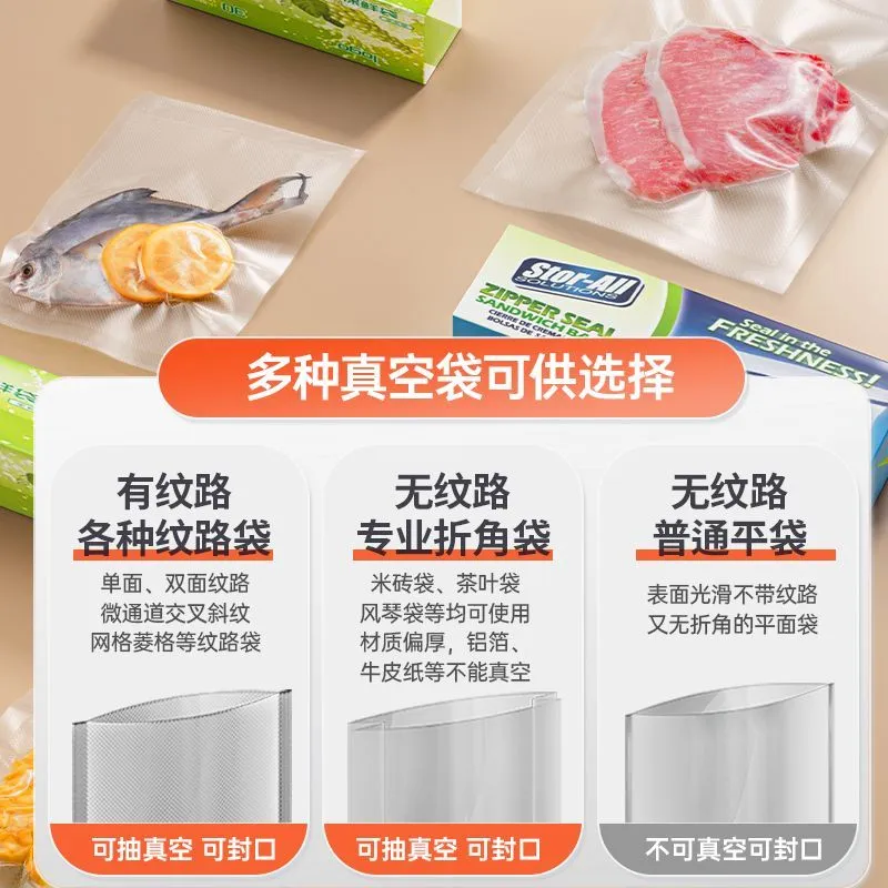 Small vacuum sealing machine household automatic dry and wet dual-purpose food preservation vacuum packaging and sealing machine portable – image 9