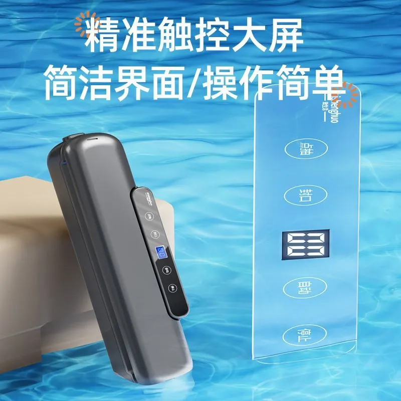 Small vacuum sealing machine household automatic dry and wet dual-purpose food preservation vacuum packaging and sealing machine portable – image 10