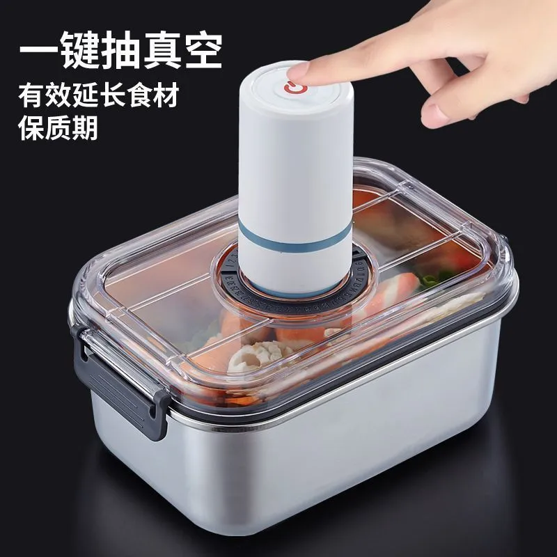 Thickened 304 stainless steel food box Sealed storage box Household fruit and vegetable refrigerated electric vacuum fresh-keeping box