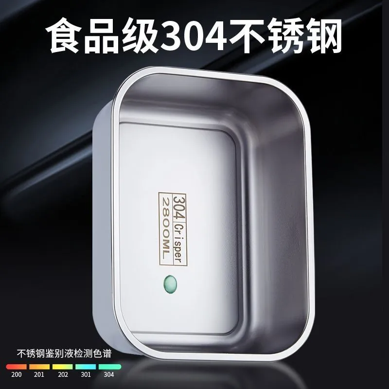 Thickened 304 stainless steel food box Sealed storage box Household fruit and vegetable refrigerated electric vacuum fresh-keeping box – image 4