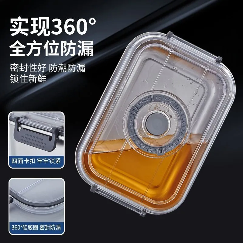 Thickened 304 stainless steel food box Sealed storage box Household fruit and vegetable refrigerated electric vacuum fresh-keeping box – image 5