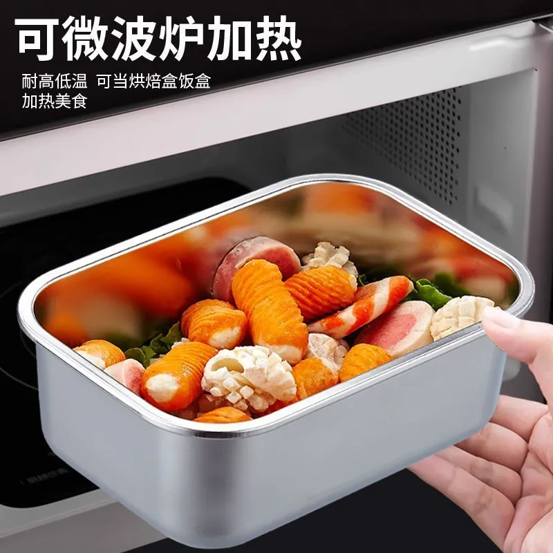Thickened 304 stainless steel food box Sealed storage box Household fruit and vegetable refrigerated electric vacuum fresh-keeping box – image 7