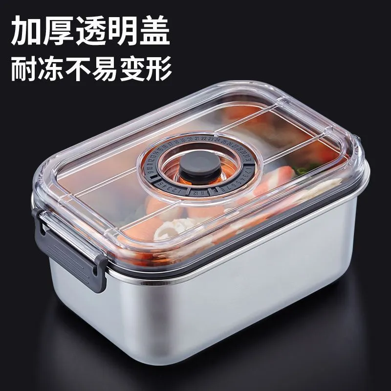 Thickened 304 stainless steel food box Sealed storage box Household fruit and vegetable refrigerated electric vacuum fresh-keeping box – image 9