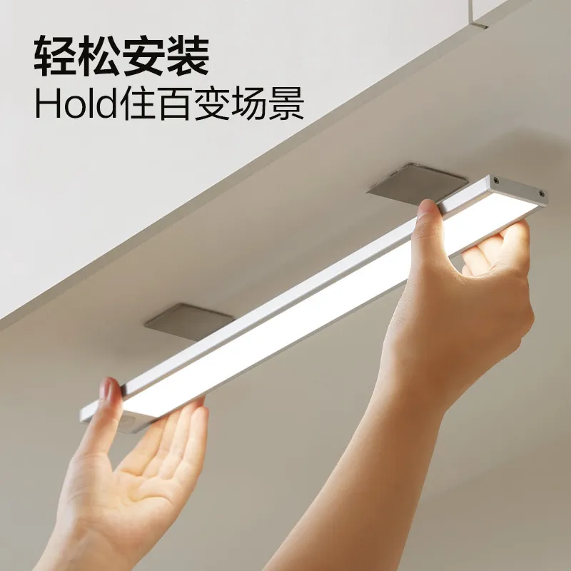[Bull] Cabinet light with LED wardrobe light touching light strip wireless self-adhesive kitchen aisle sensor light thin section – image 2