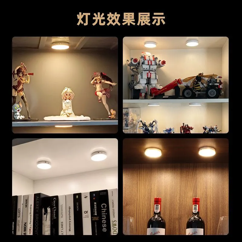 Display cabinet LED light ultra-thin magnetic light rechargeable spotlight wine cabinet light installation-free hand-made light cabinet bookcase light – image 4