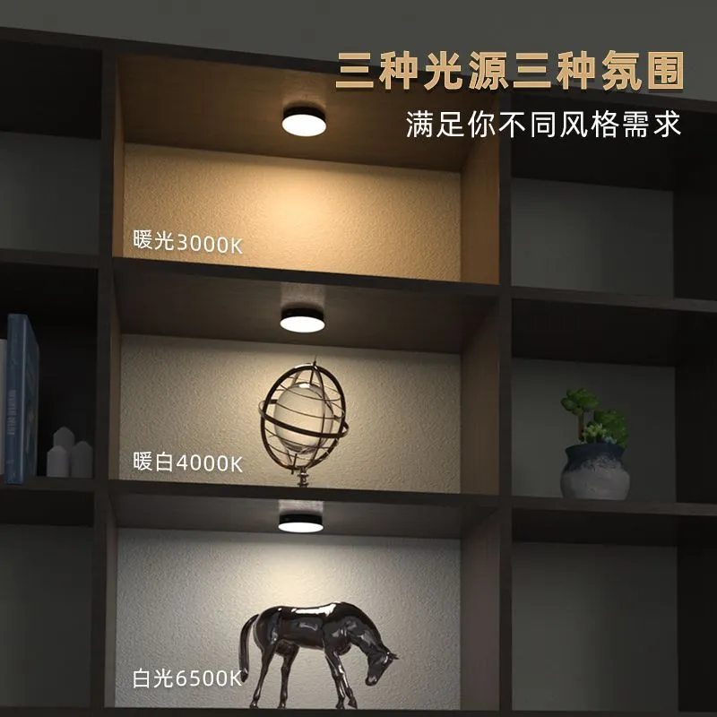 Display cabinet LED light ultra-thin magnetic light rechargeable spotlight wine cabinet light installation-free hand-made light cabinet bookcase light – image 6