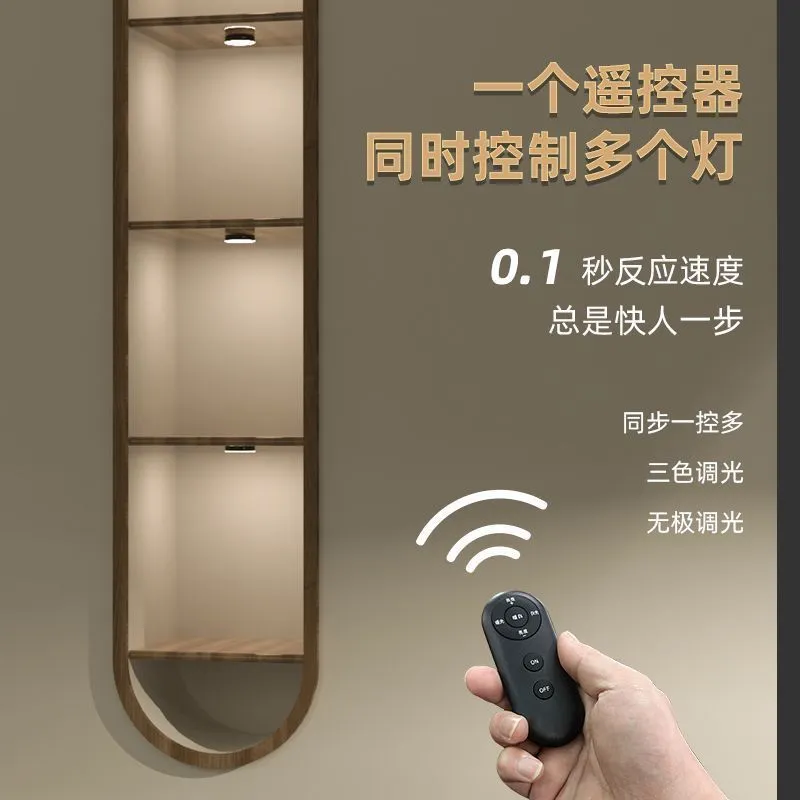 Display cabinet LED light ultra-thin magnetic light rechargeable spotlight wine cabinet light installation-free hand-made light cabinet bookcase light – image 7