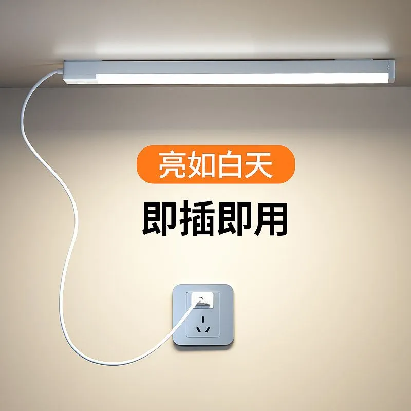 Plug-in human body sensor light, automatic at night, lights up and goes out when people come and goes, ultra-bright bathroom stairway lighting – image 5