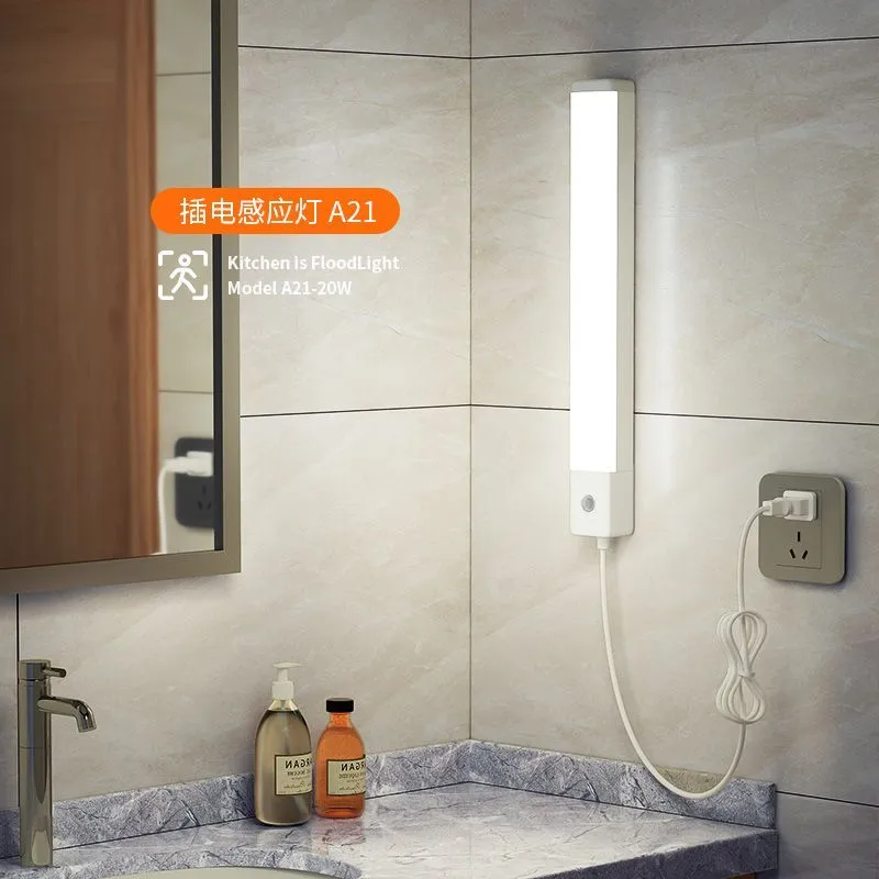 Plug-in human body sensor light, automatic at night, lights up and goes out when people come and goes, ultra-bright bathroom stairway lighting – image 7