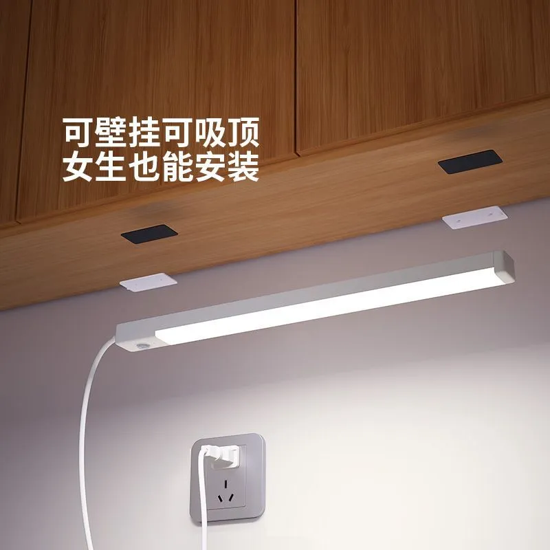 Plug-in human body sensor light, automatic at night, lights up and goes out when people come and goes, ultra-bright bathroom stairway lighting – image 8