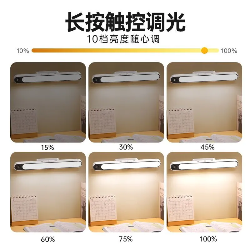 [Yage] Desk Lamp Magnetic Lamp for College Students in Dormitory, Cool Lamp for Bed, No Punching, Adsorption Strip Lamp, Eye Protection Study Lamp – image 8