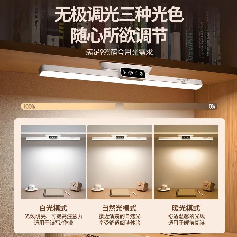 [Win] USB lamp student dormitory bedroom office study eye protection LED ultra-bright magnet adsorption rotatable table lamp – image 7