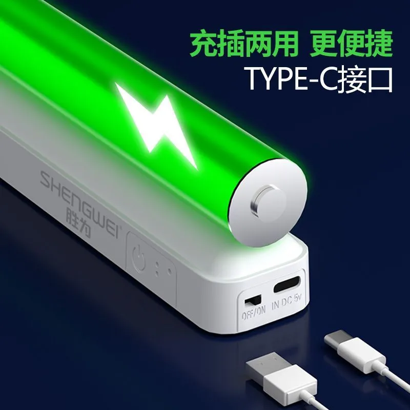[Win] USB lamp student dormitory bedroom office study eye protection LED ultra-bright magnet adsorption rotatable table lamp – image 8