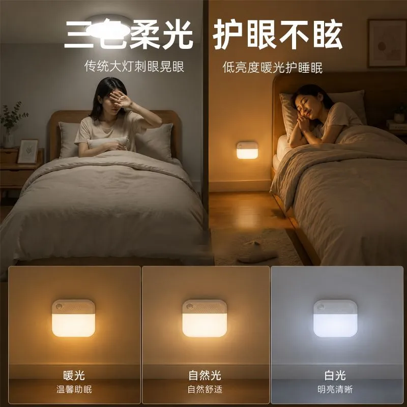 Stair sensor lights turn on when people arrive. Multiple lights synchronize soft light for more peace of mind when going up and down the stairs. Intelligent linkage three-tone lighting – image 10
