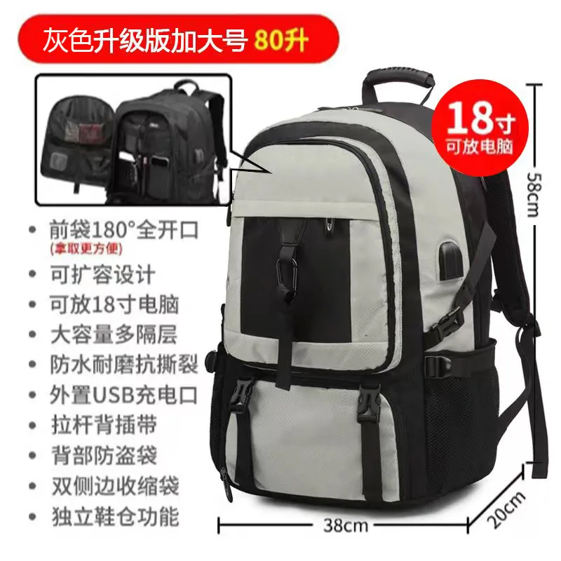 Travel Bags Men Outdoor Mountaineering Waterproof Extra Large Capacity School Bags Travel Luggage Backpacks Travel Computer Backpacks Women – image 3