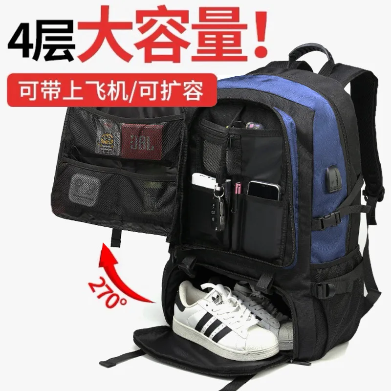 Travel Bags Men Outdoor Mountaineering Waterproof Extra Large Capacity School Bags Travel Luggage Backpacks Travel Computer Backpacks Women – image 4